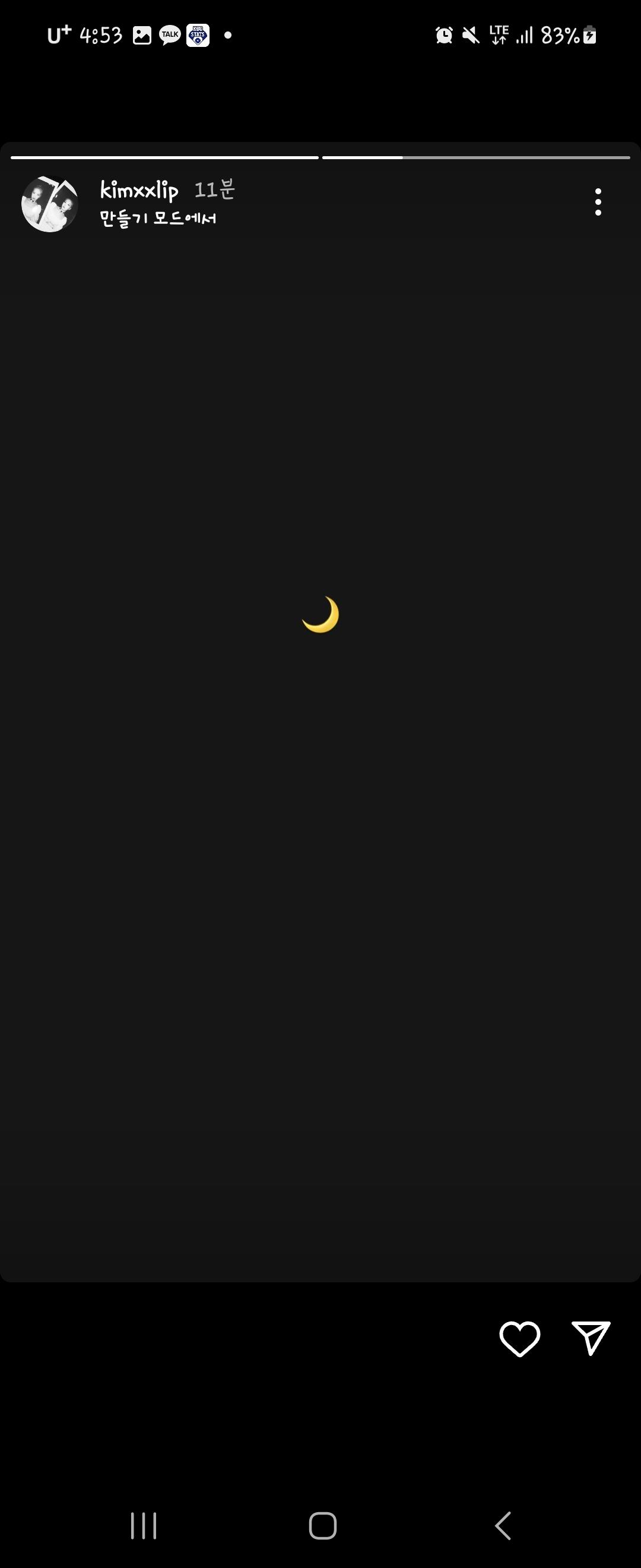 Screenshot_20230616_165302_Instagram.jpg