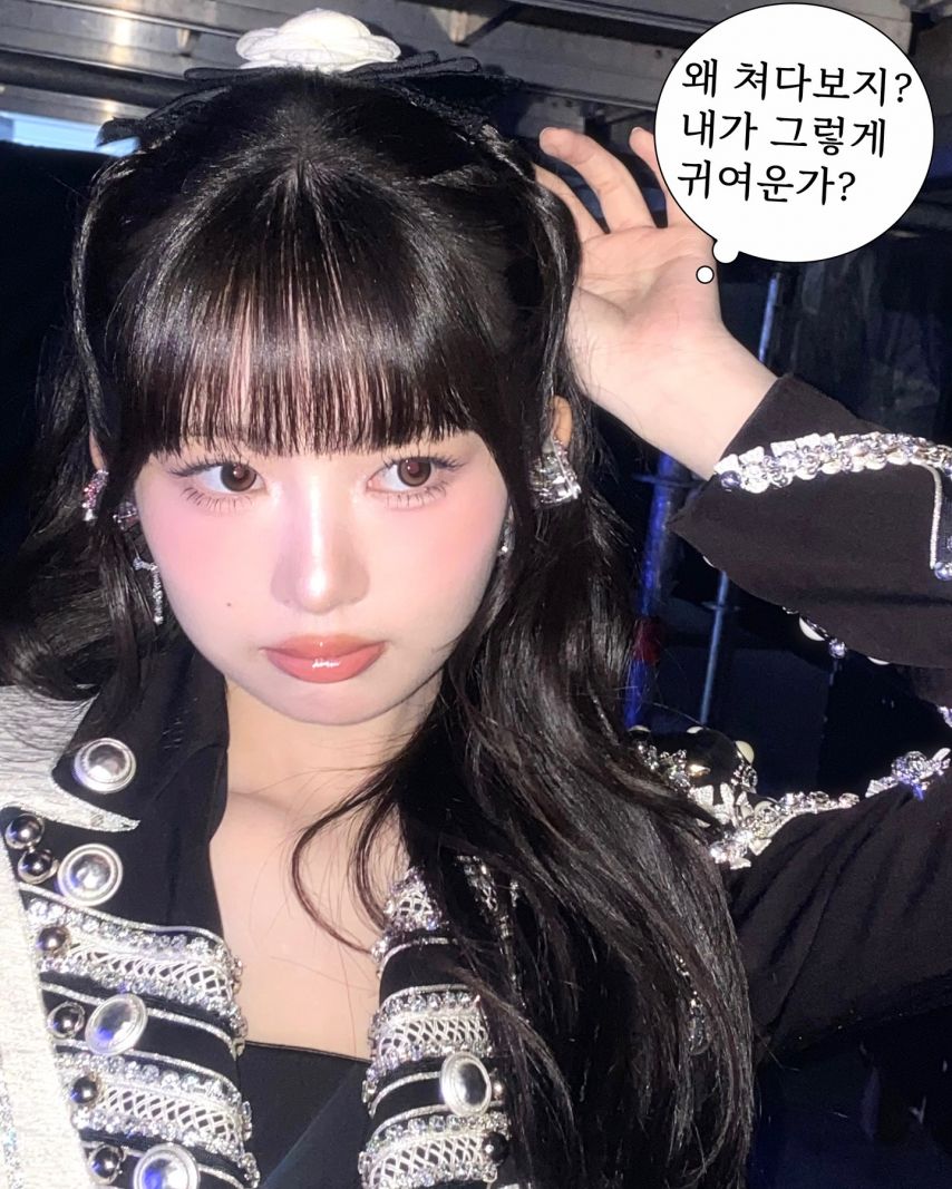 아이브 레이1_1.jpg