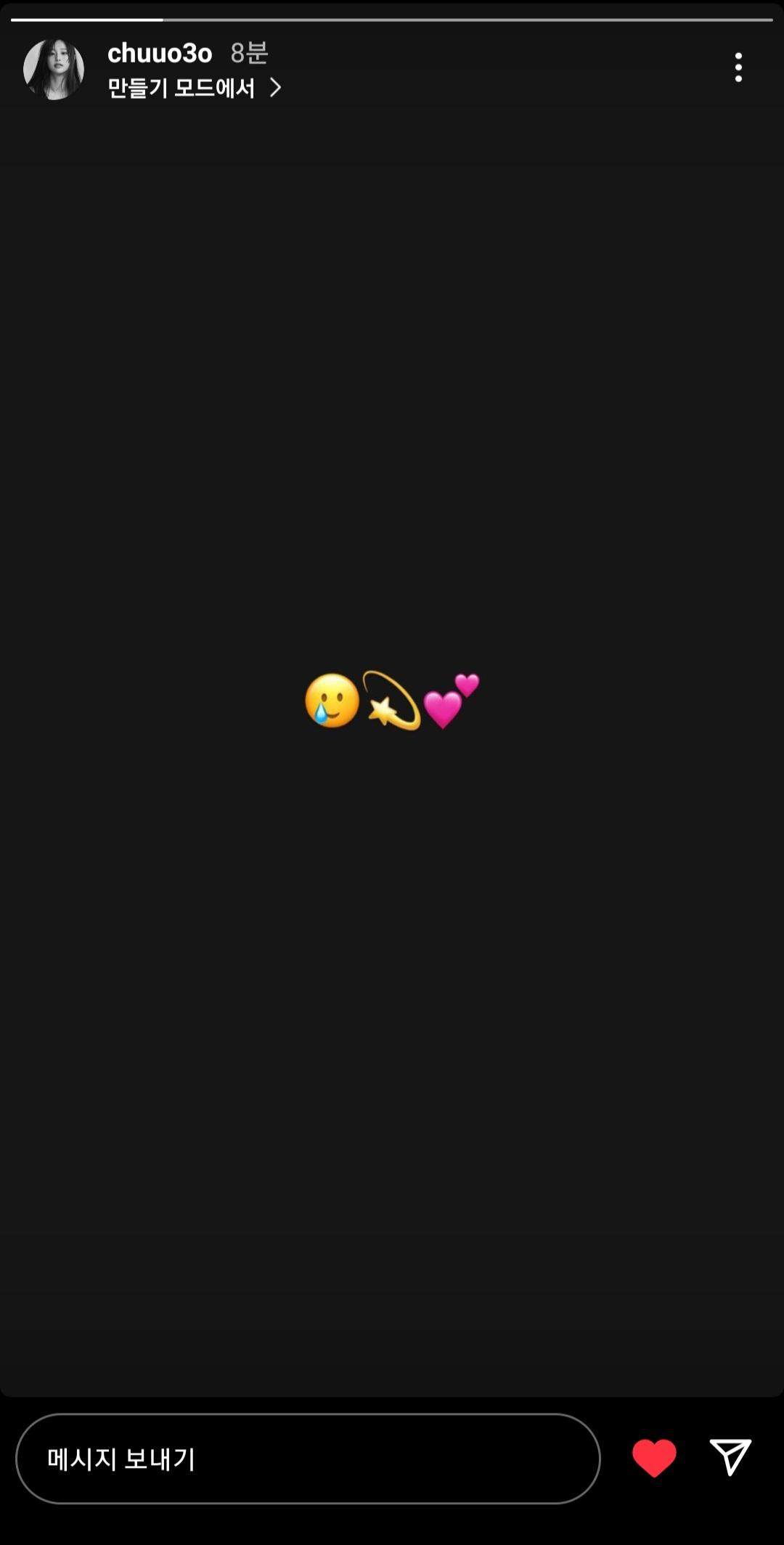 Screenshot_20230616-173922_Instagram.jpg