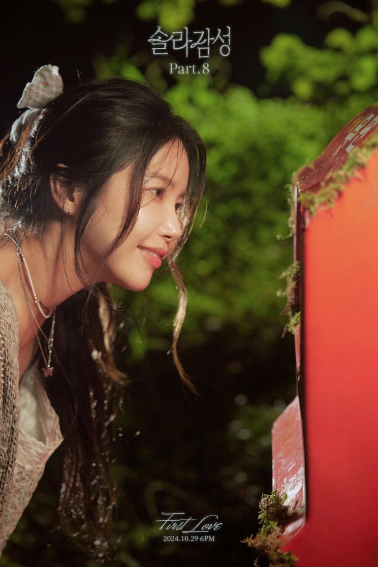 마마무 솔라 근황1_3.jpg