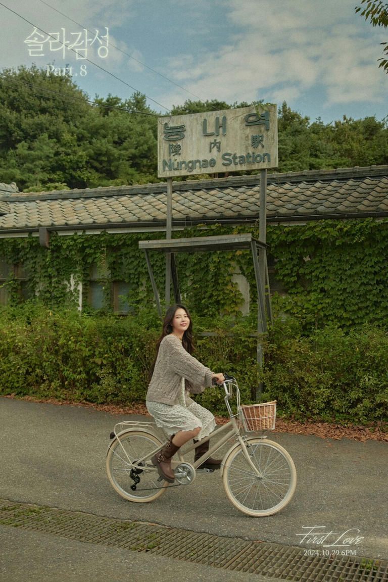 마마무 솔라 근황1_4.jpg