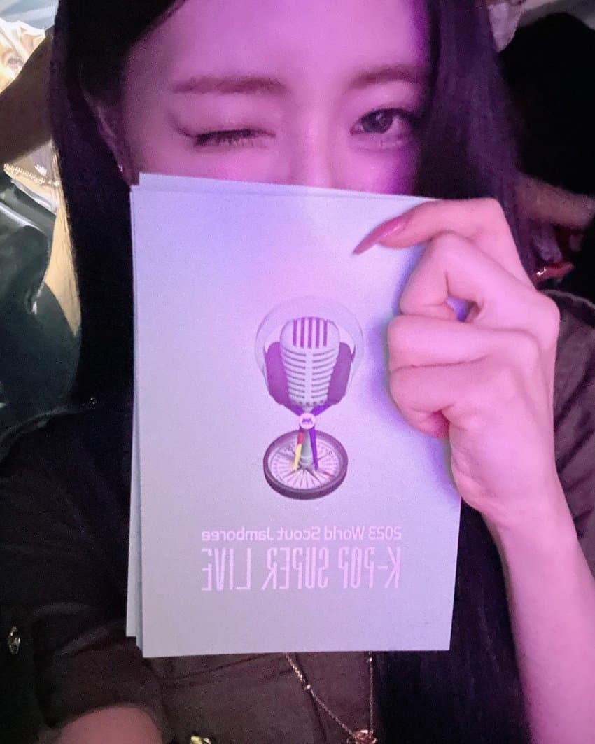 ITZY 유나2_10.jpg
