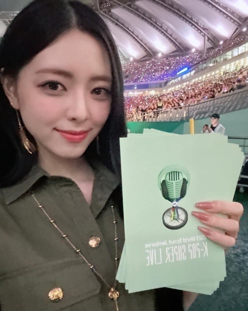 ITZY 유나2_4.jpg