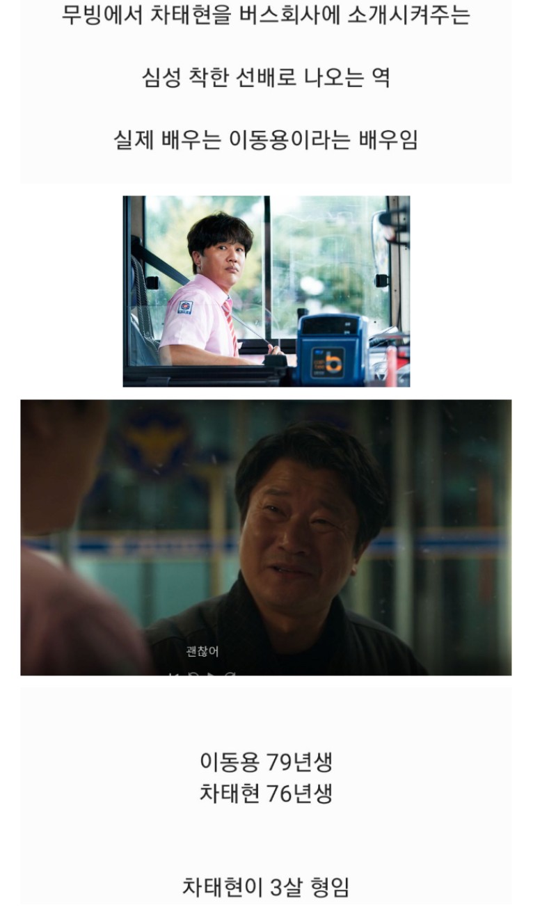 2.JPG