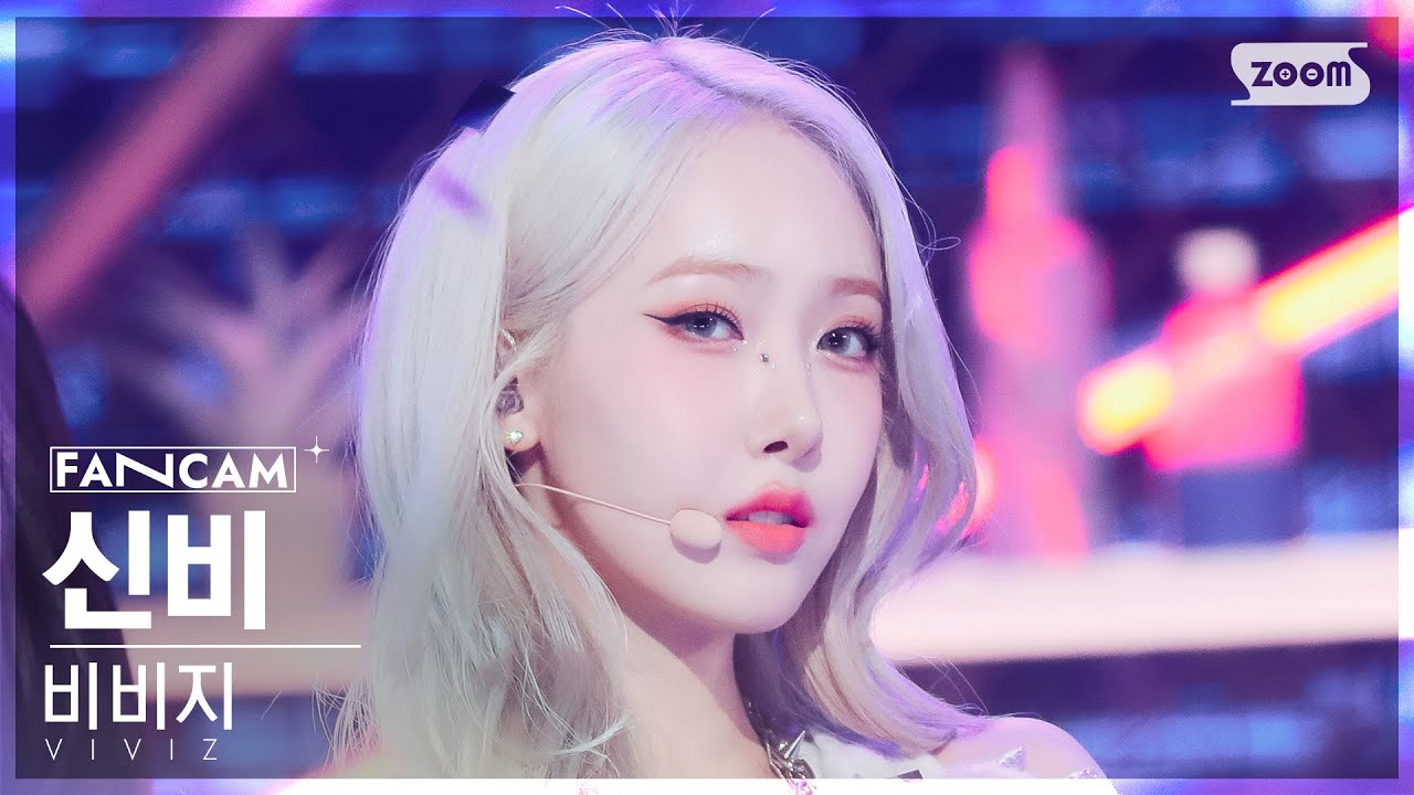 황은비.jpg
