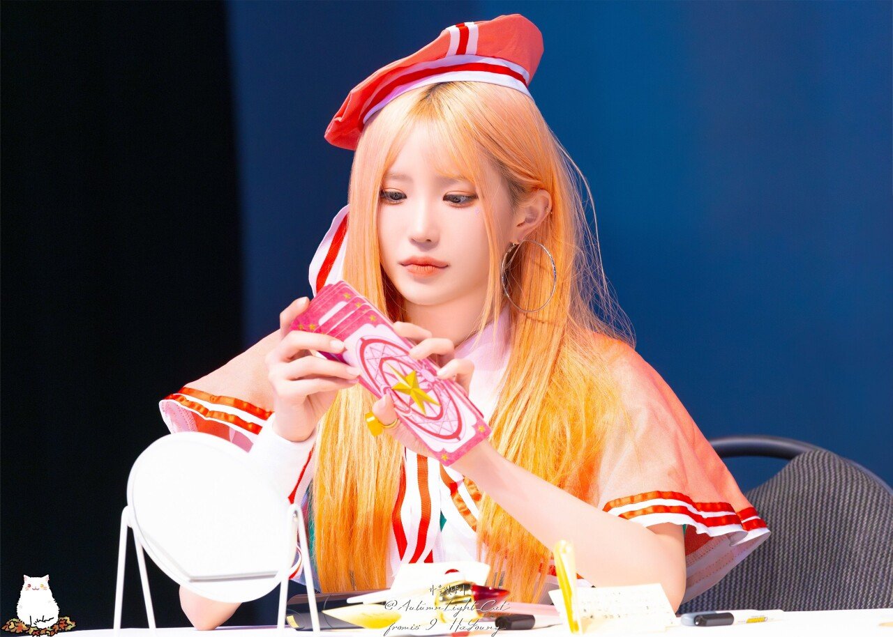 프로미스나인 하영1_2.jpeg