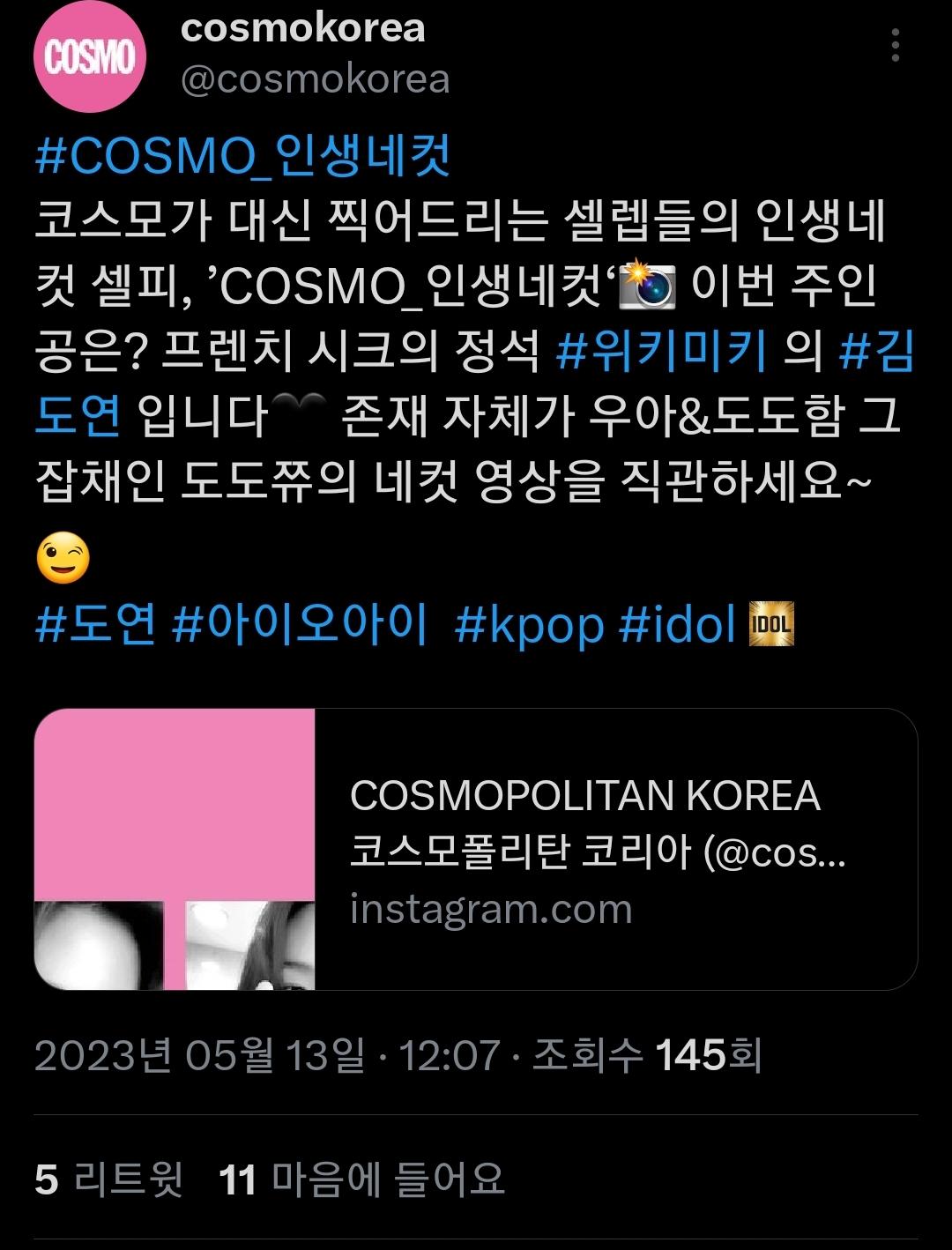 Screenshot_20230513_121301_Twitter.jpg