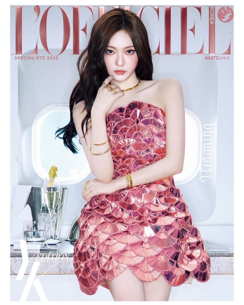 에스파 L',OFFICIEL1_2.jpg