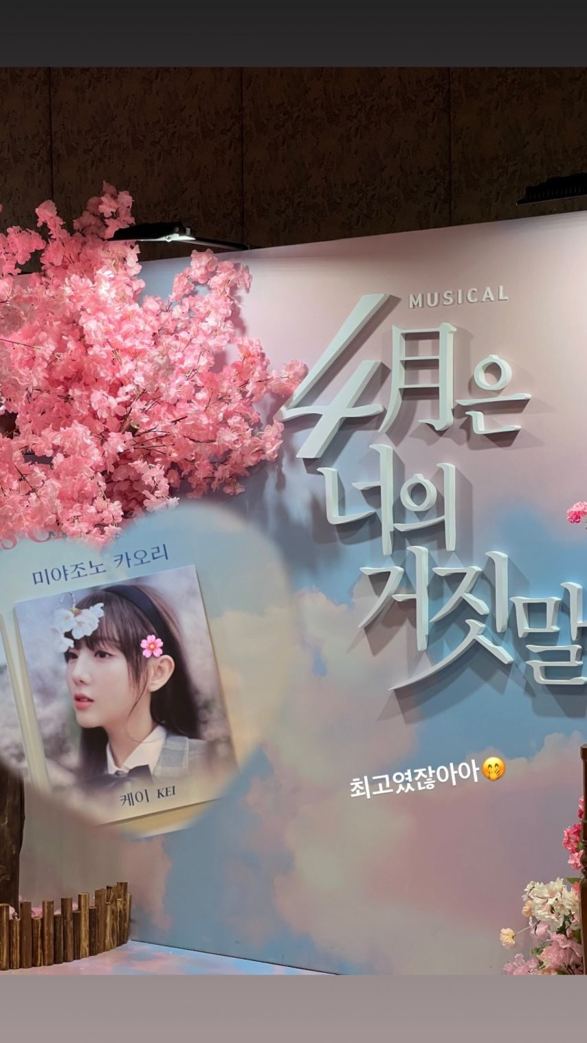 케이 김지연 with 연희 수윤 로켓펀치1_4.jpg
