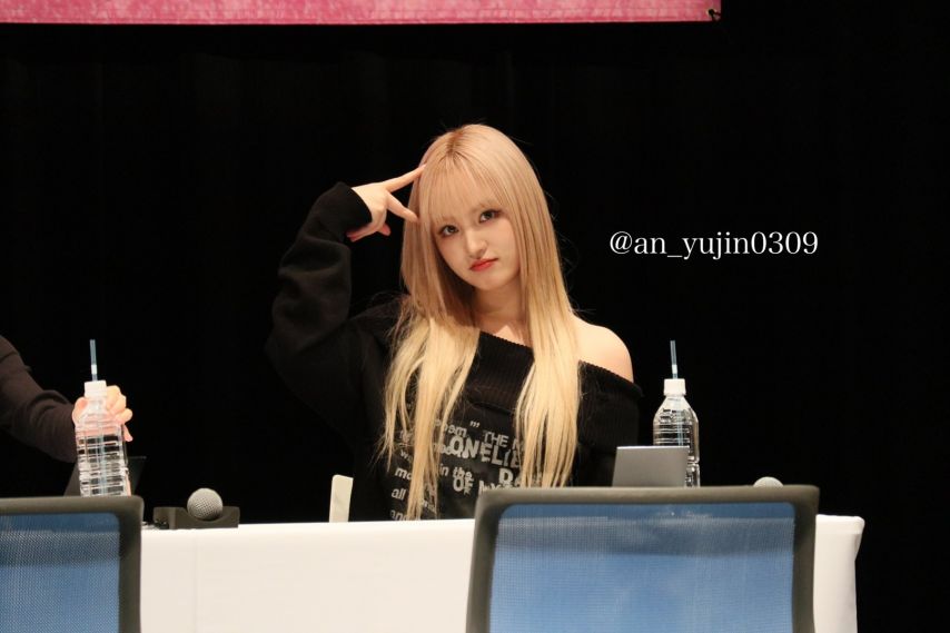 아이브 리즈1_1.jpg