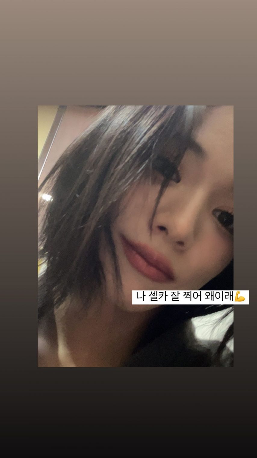프로미스나인 이채영1_2.jpg