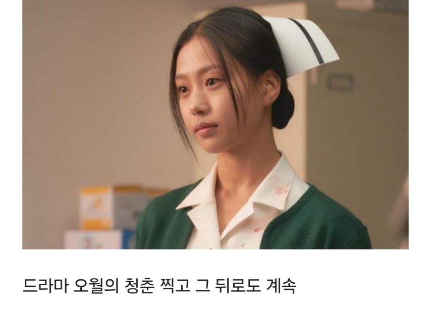 5.18 관련해서도 목소리 냈던 고민시.jpg1_1.jpg