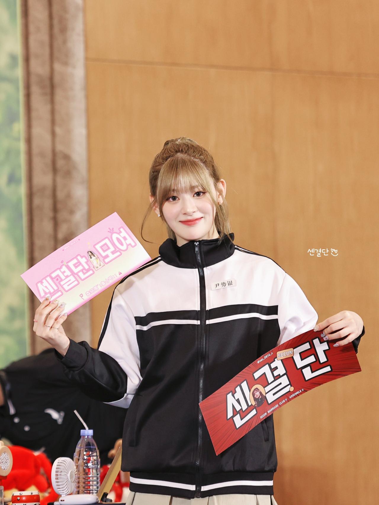 공주세은 2.jpg
