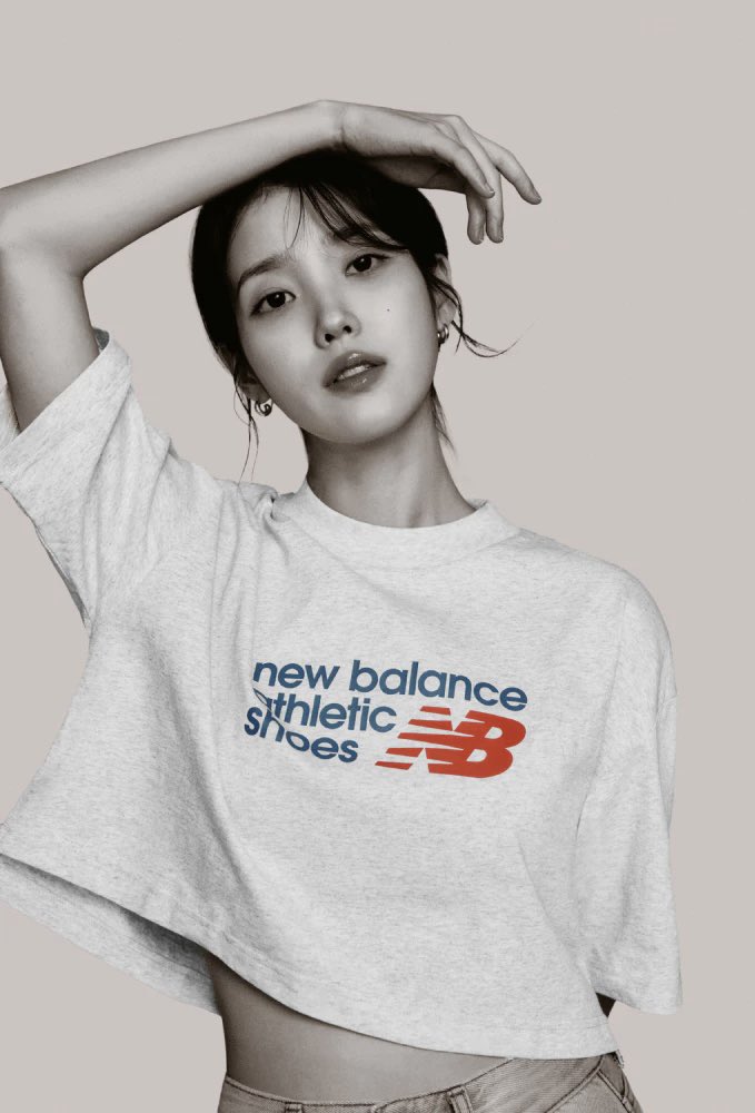 아이유 뉴발란스1_2.jpg