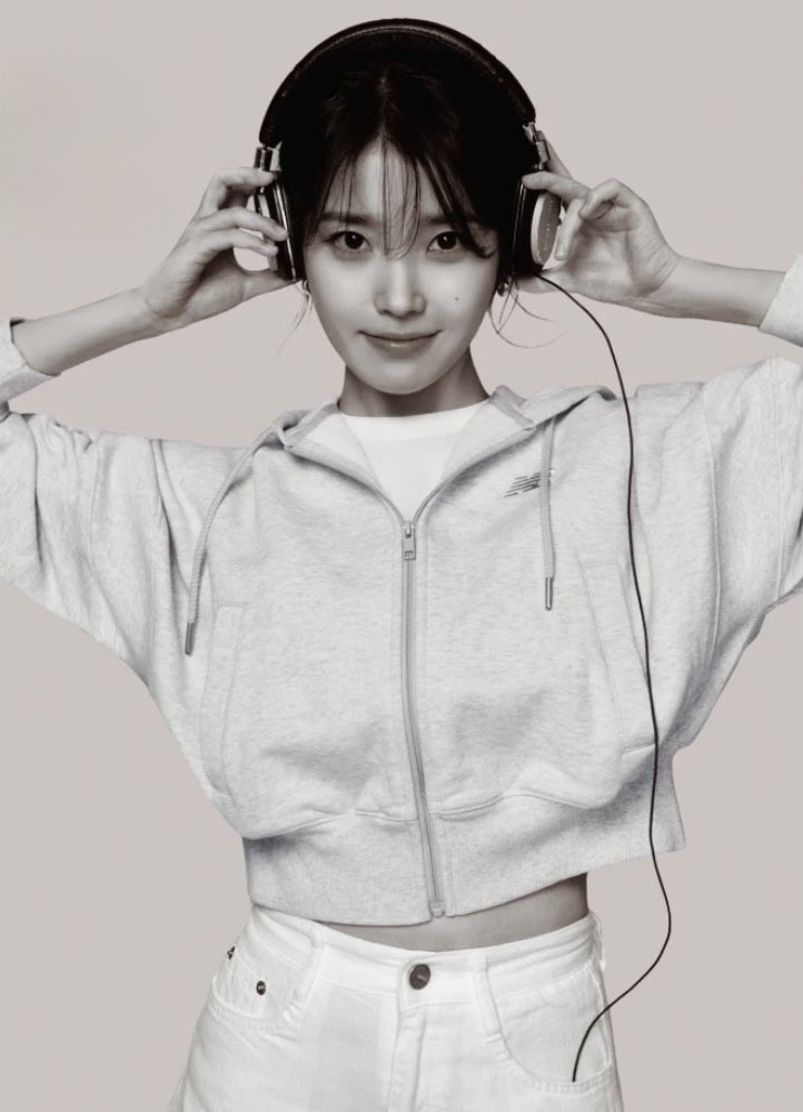 아이유 뉴발란스1_1.jpg