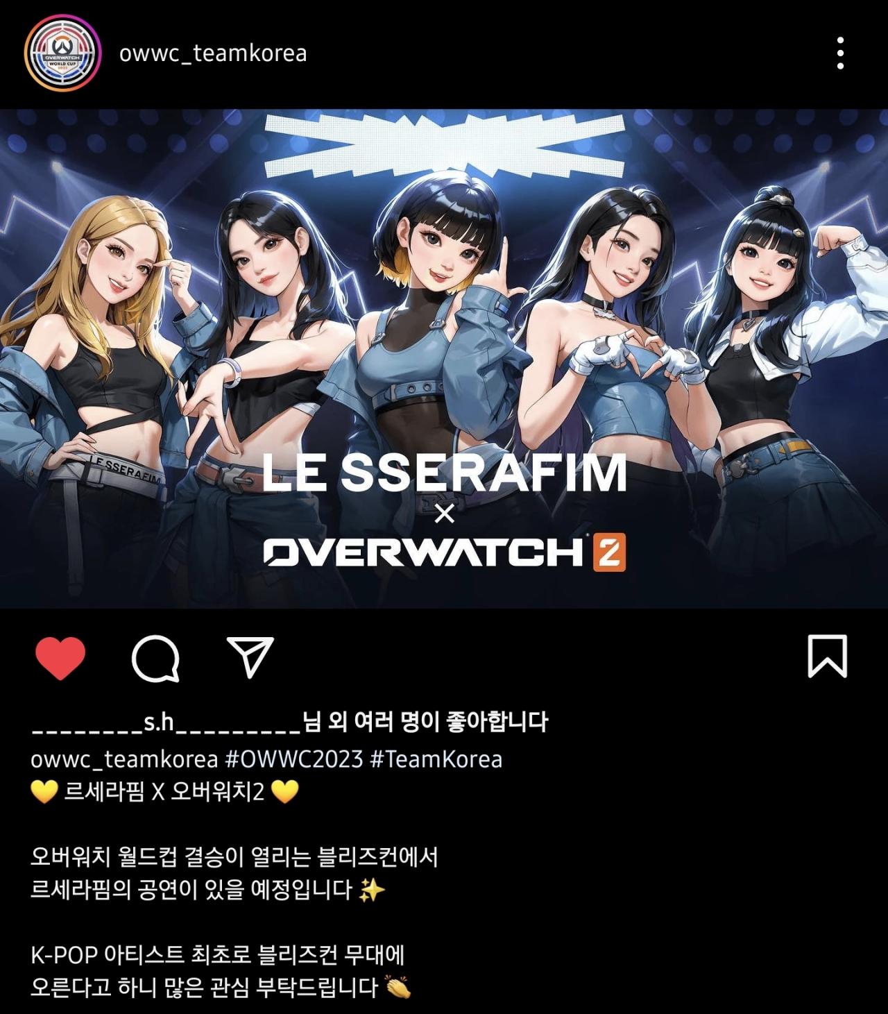 Screenshot_20231020_205907_Instagram.jpg