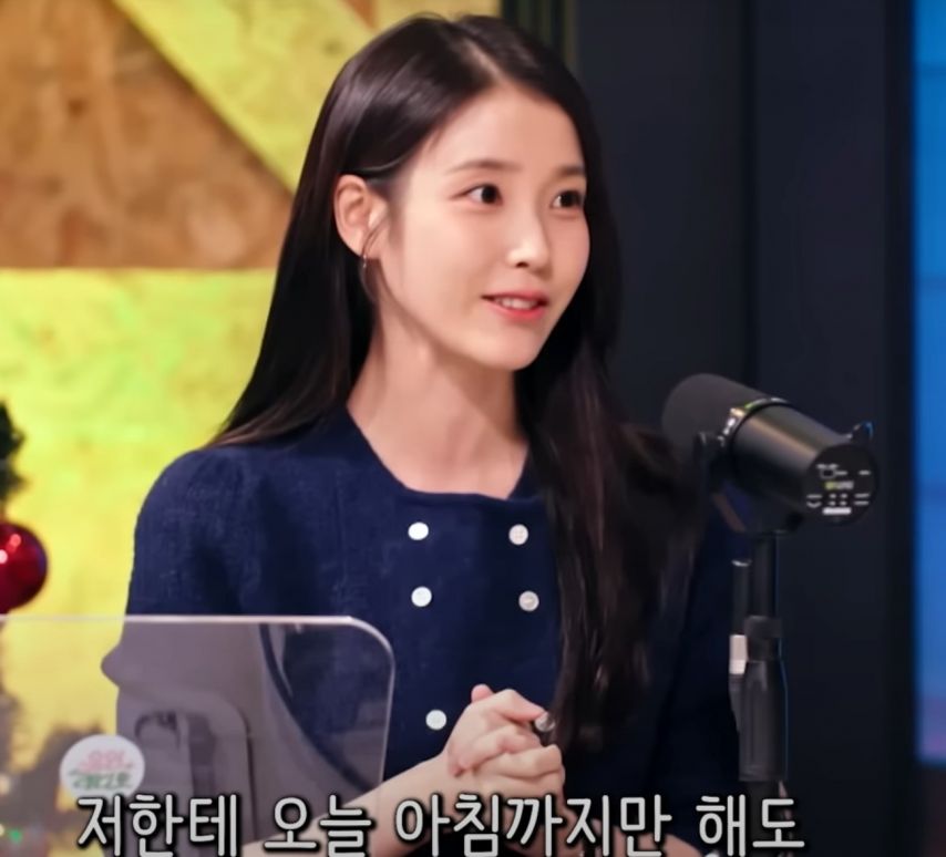 아이유1_5.jpg