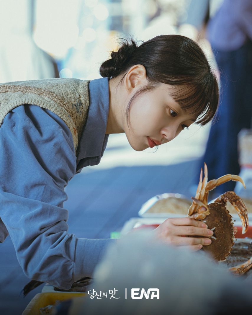 고민시 당신의맛1_3.jpg