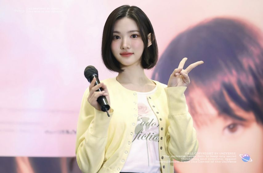 하츠투하츠 지우1_4.jpg