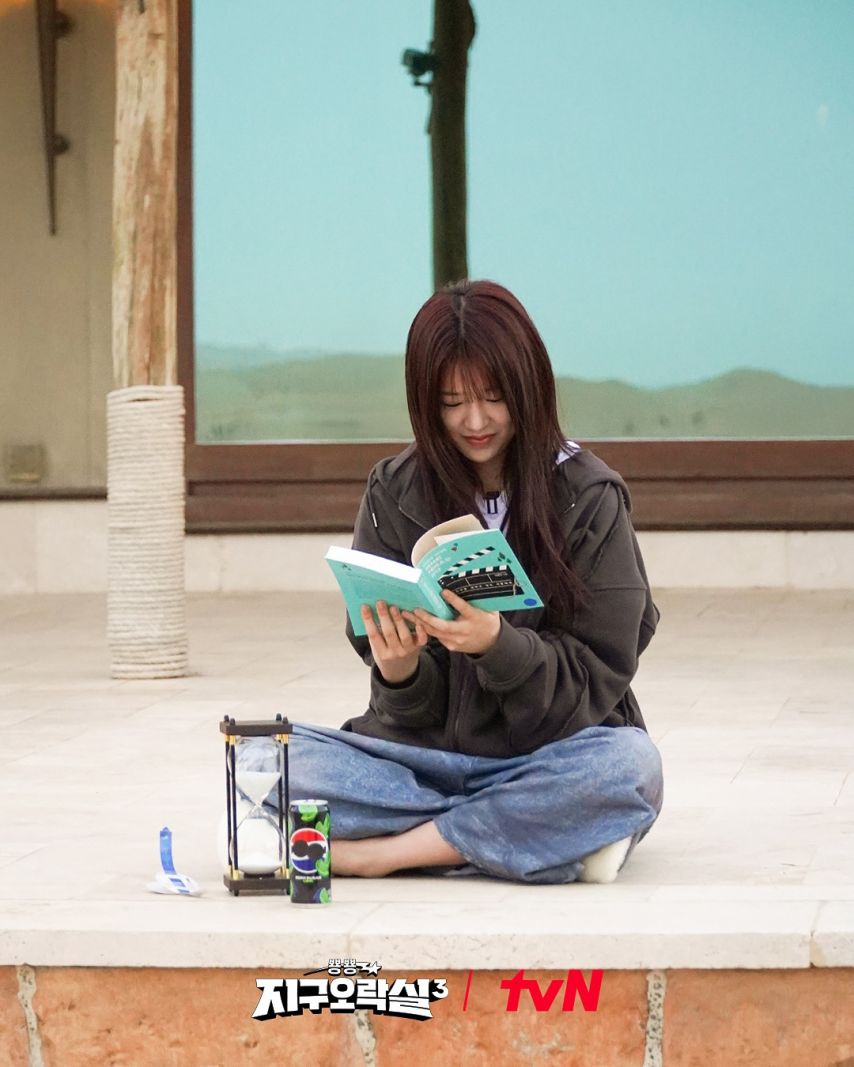 유진 미미 영지 은지 지구오락실1_15.jpg