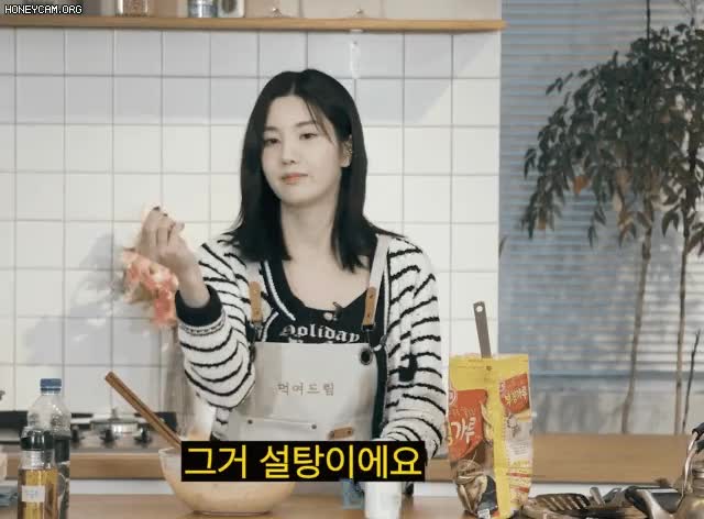 36a831e90b8750c0cf97e38cc628da72_1679875738_9634.gif