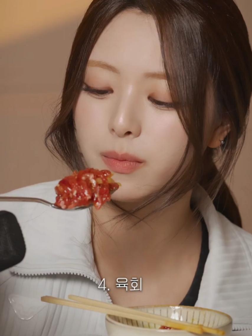 유나 먹방.mp1_1.png.jpg
