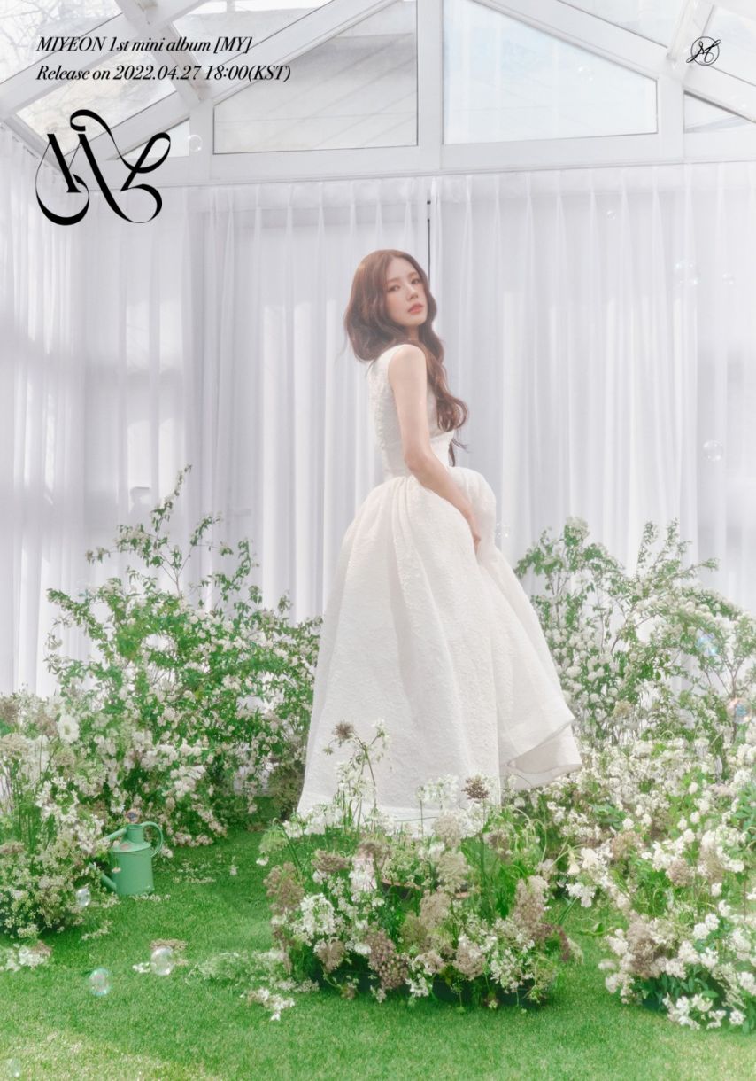 여자아이들 미연1_4.jpg