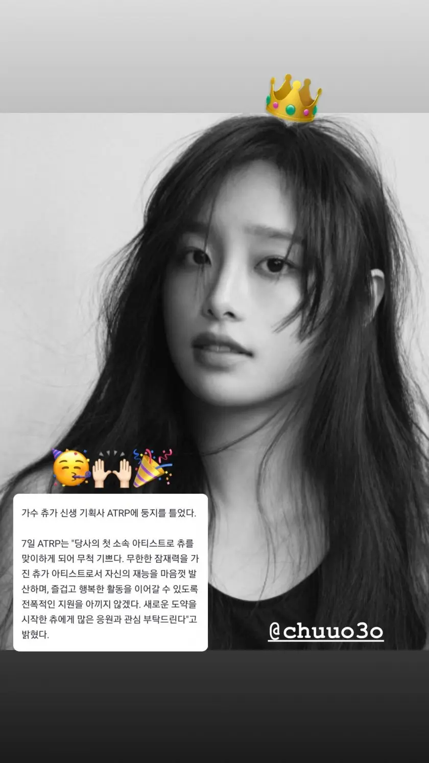 24post.co.kr_001.png