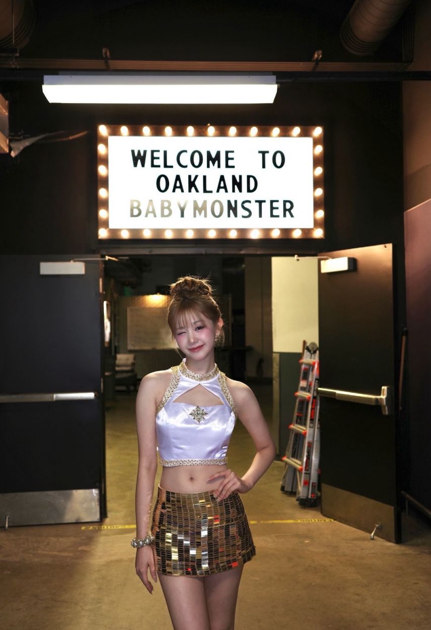 베이비몬스터 파리타 (3)