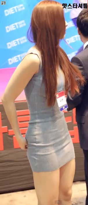 8b6f8bf79e2a48eb7f433da60656168e_1679860913_3724.gif