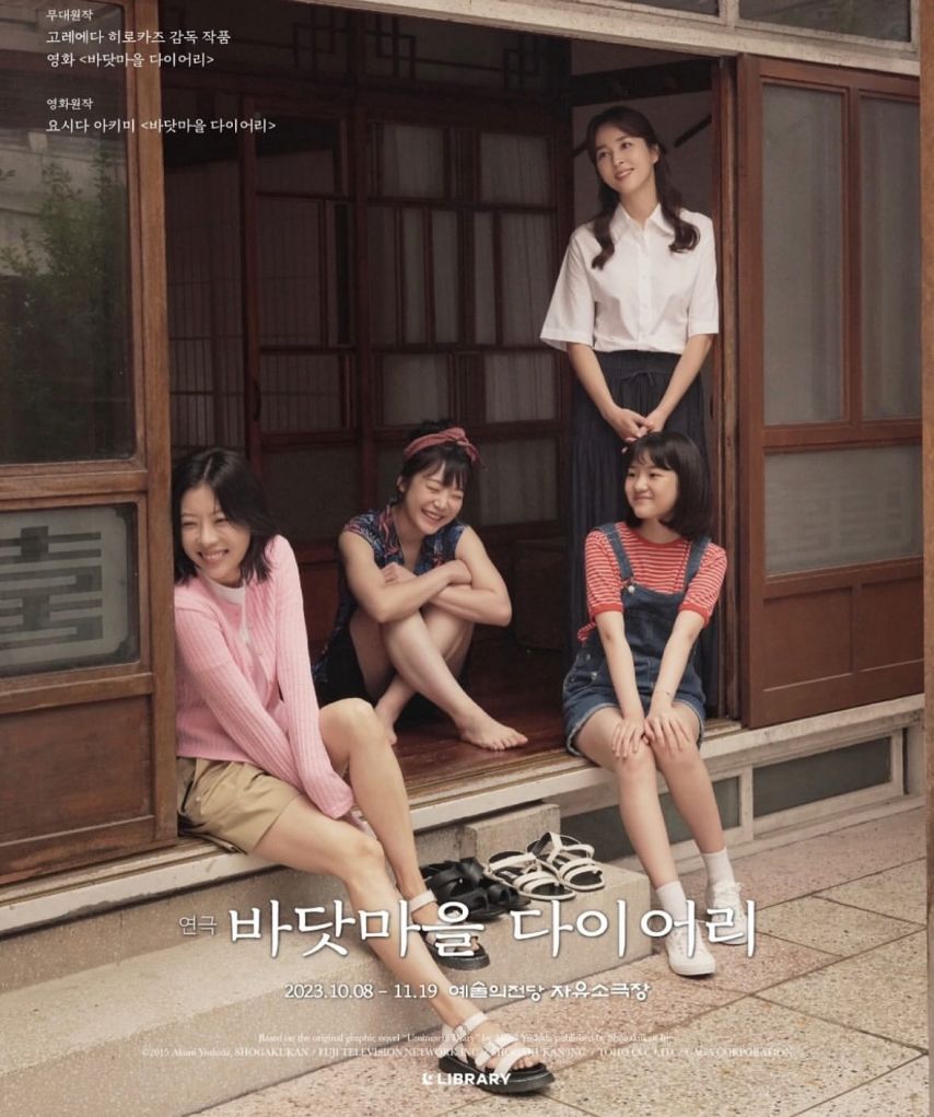 박하선1_2.jpeg
