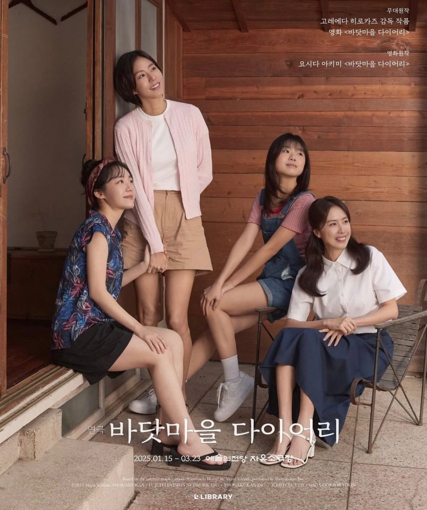 박하선1_3.jpeg