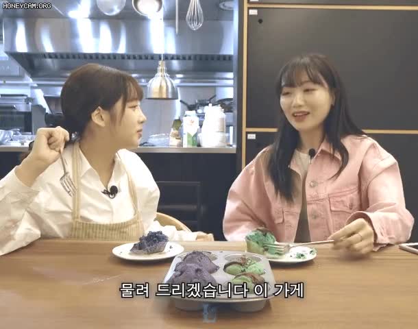 4c8652d77f2a5a55c0f45d586a7208f5_1678117752_2106.gif