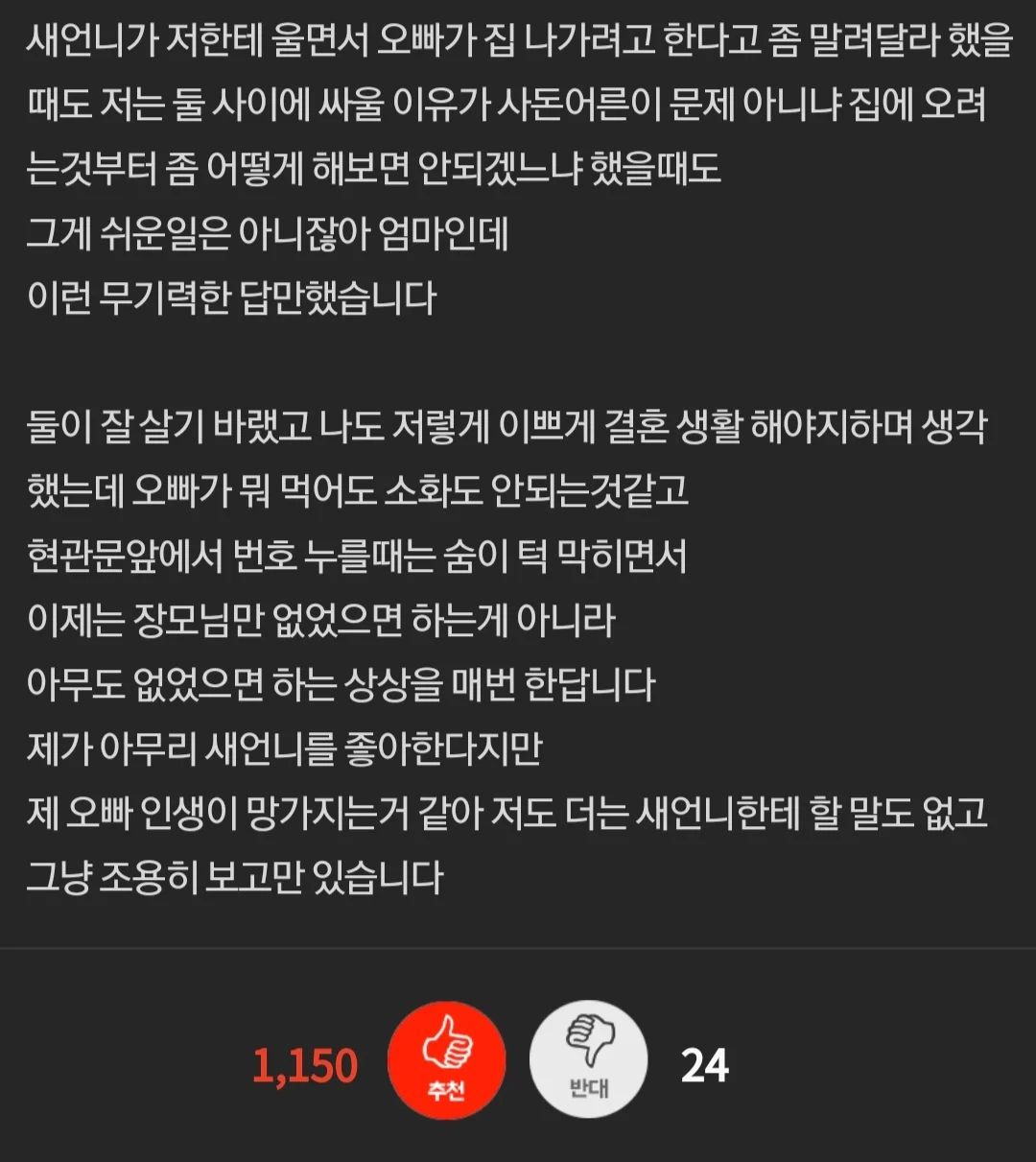 30a12c3f22449bc55be6a17d95d561c3.webp