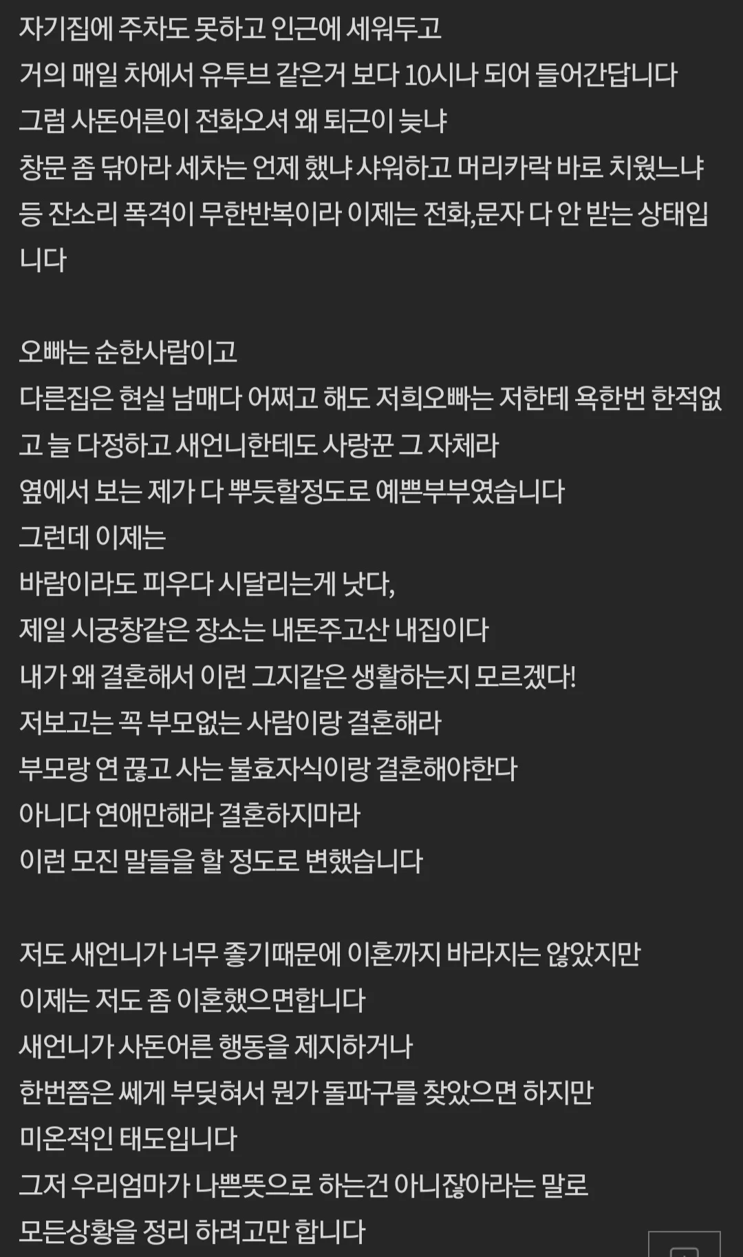 141d3b41631ef0fdfc127eaa22b13052.webp