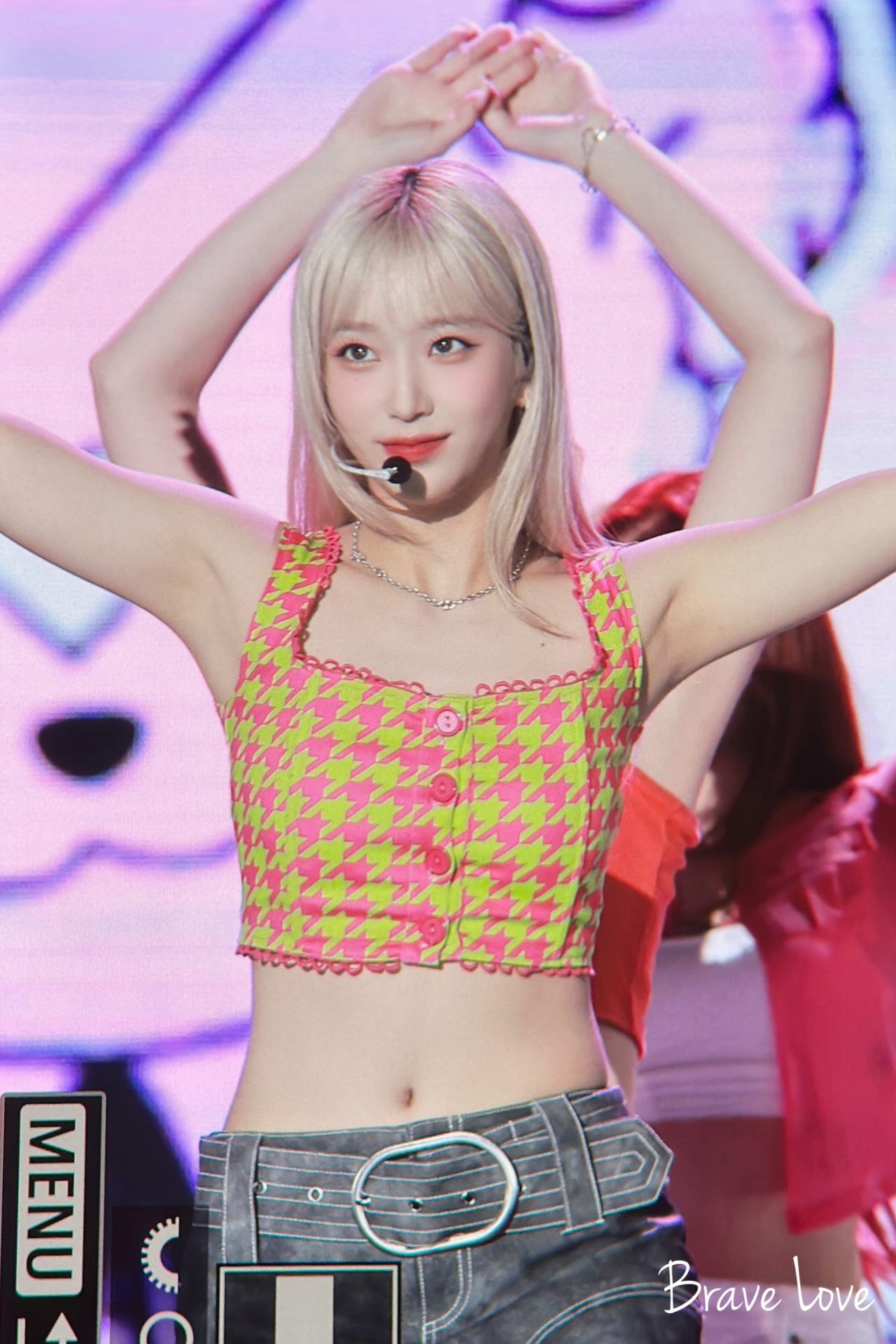 배토끼 3.jpg