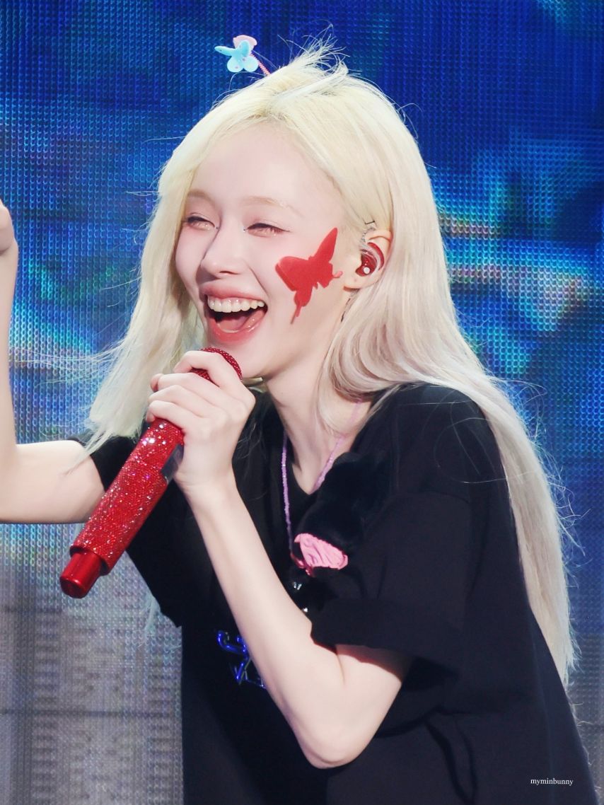 에스파 윈터1_1.jpg