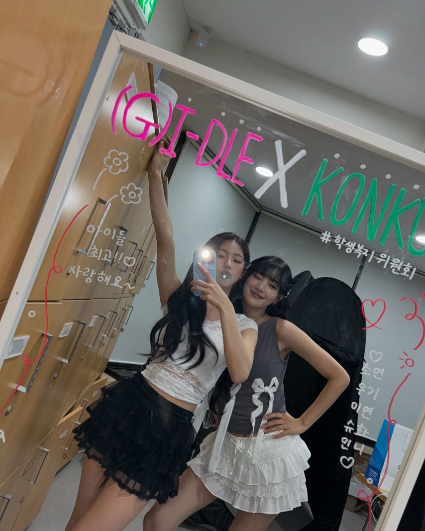 아이들 미연,민니1_11.jpg
