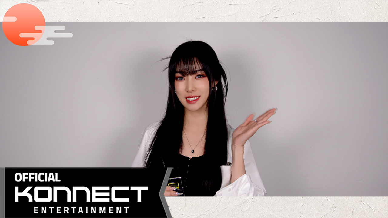 최유나.jpg