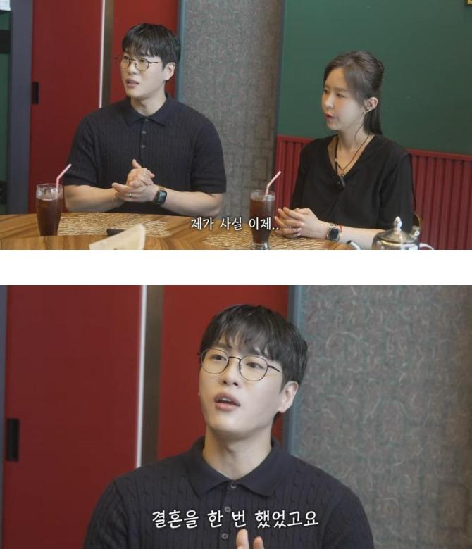 뭔가 쎄한 신지 약혼자1_2.png.jpg