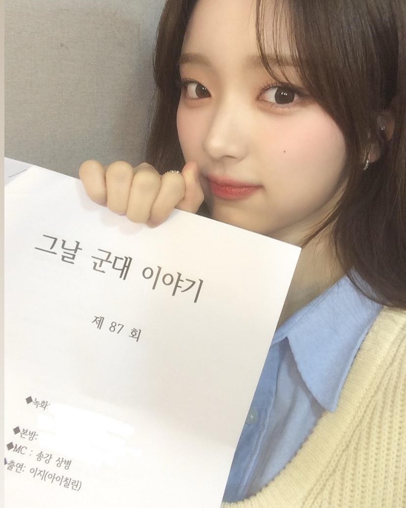 아이칠린 이지1_1.jpg