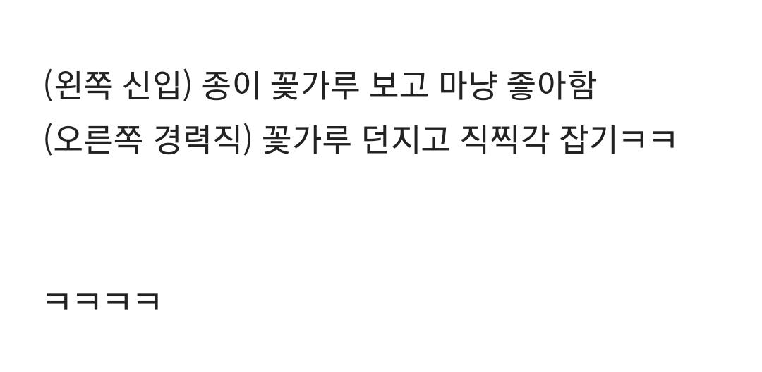 Screenshot_20231028_104258_Chrome.jpg
