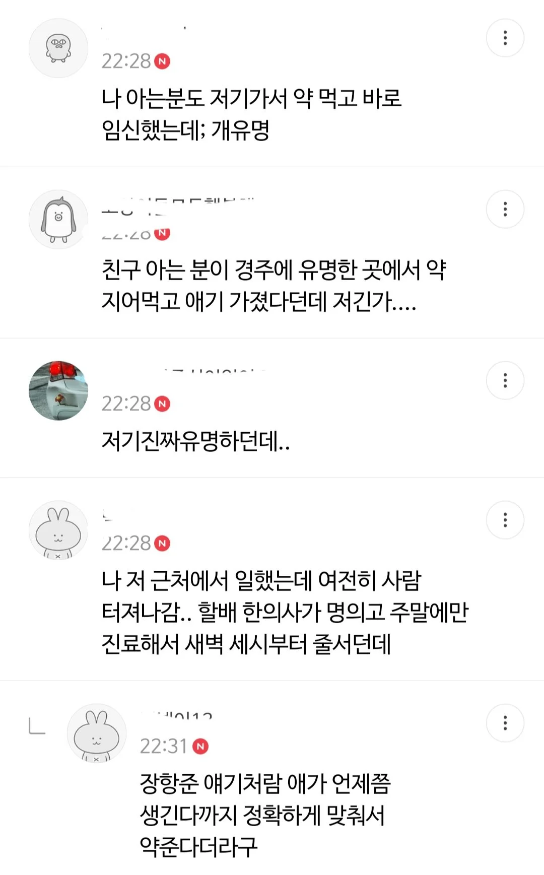 c2a4bd8b75b961b313ab79fc24f09be8.webp