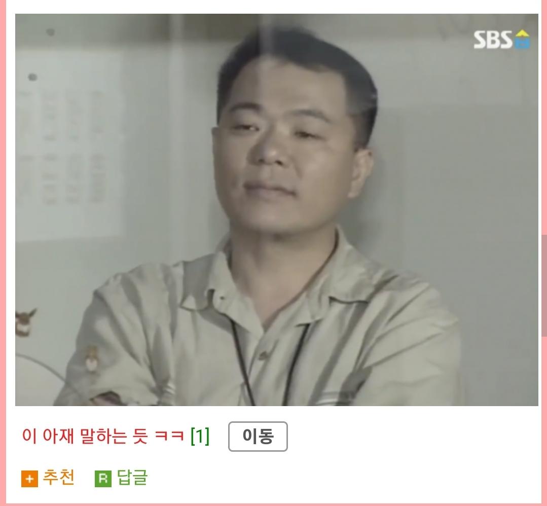 Screenshot_20231001_140635_Chrome.jpg