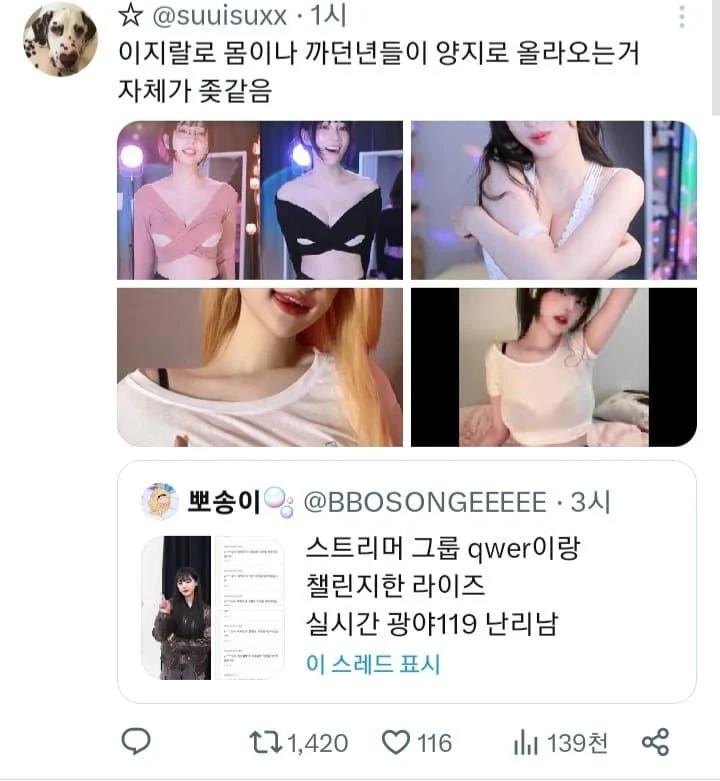 13ee4dd0a72e9db354392260f9a0f374.webp.jpg