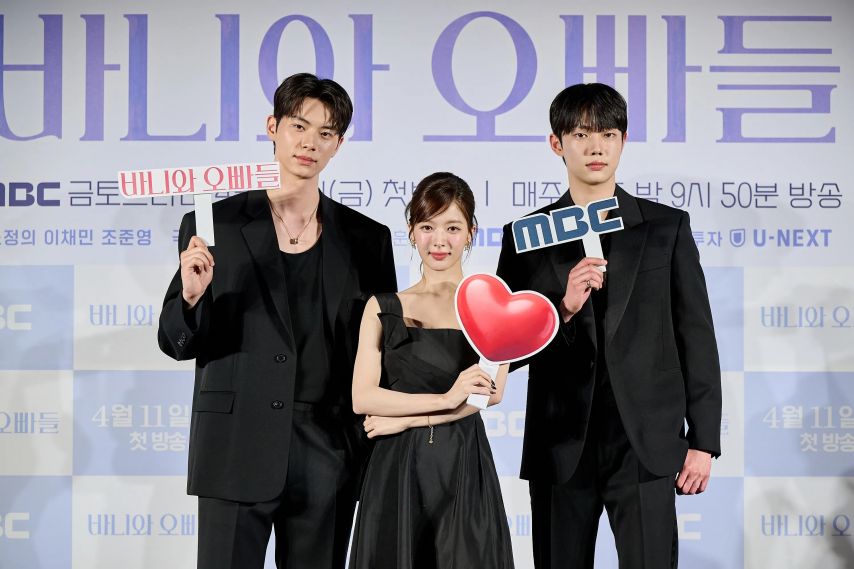 노정의_ 드라마 ‘바니와 오빠들’ 제작발표회 고화질1_5.jpg