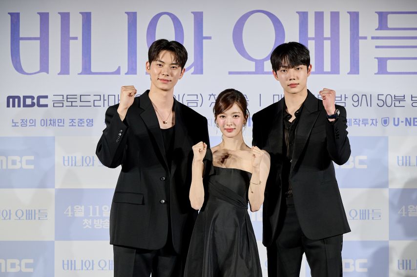 노정의_ 드라마 ‘바니와 오빠들’ 제작발표회 고화질1_3.jpg