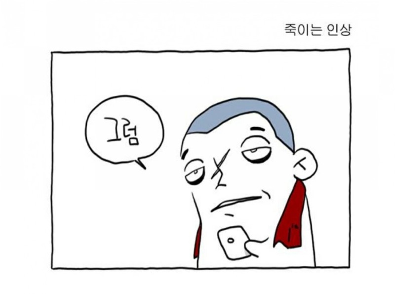 ggoorr.net_007.jpg