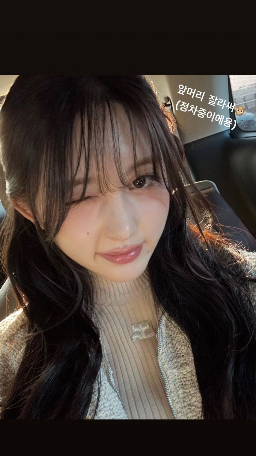 아이브 가을1_1.jpg