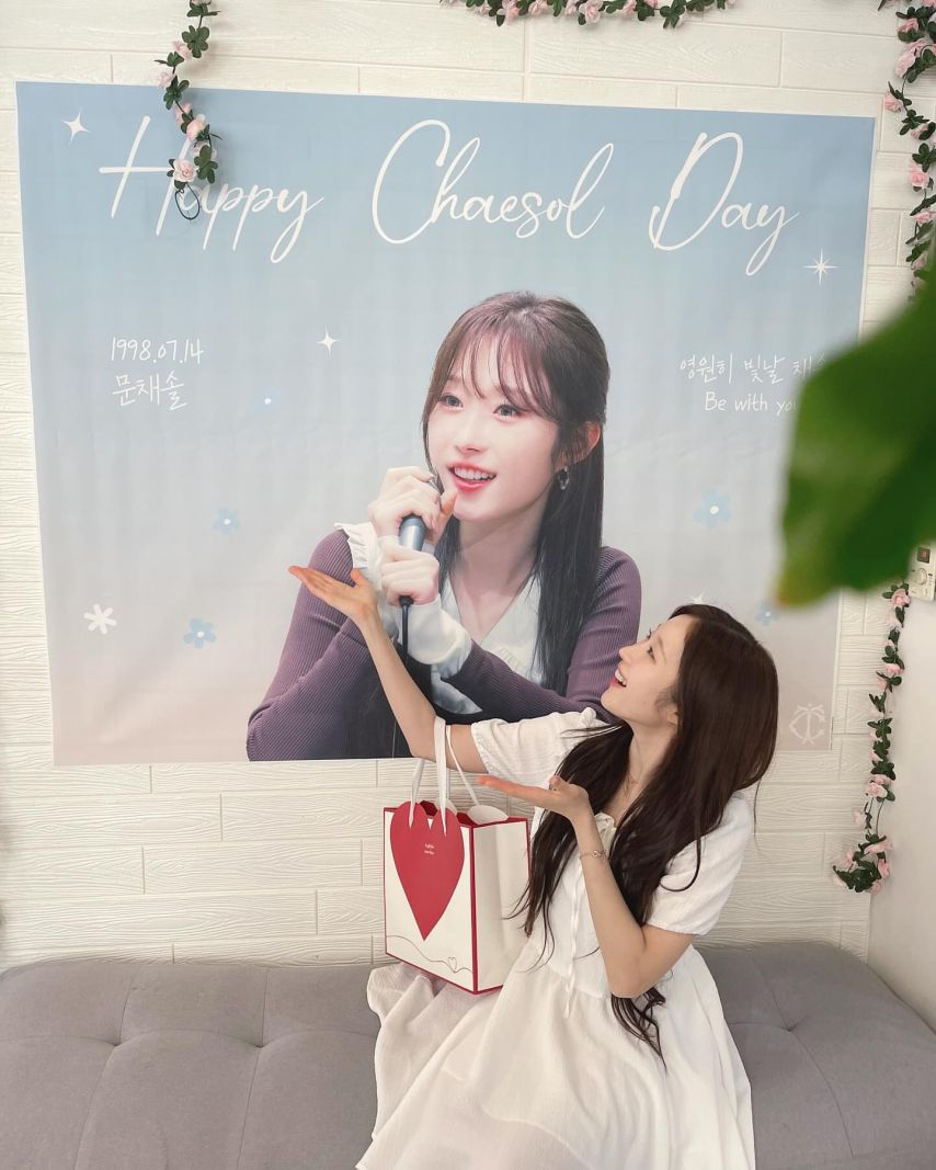 시그니처 채솔1_2.jpg